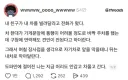 갑자기 차빌려달라고 해도 오히려 좋을때