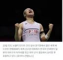 인도 여제의 표효