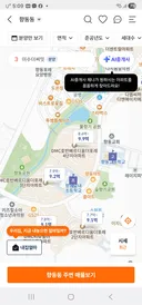 고환까지 쥐어짜서 상가..5년째 고통받는중