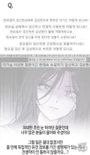 한요일) 이거 질문 보고 문든 생각난건데
