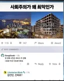 사진을 알아보고 쓰자