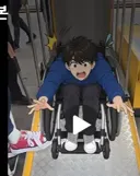 박위 낙상 동영상 풀버젼을 봤습니다