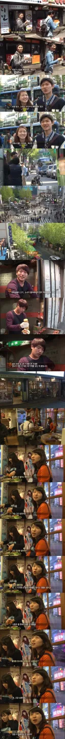 2013년 신촌 분위기.jpg