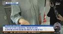 속보 제주경찰 60대 남성 유족에게 당시에 했던말
