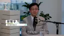 “비만이었던 사람들은 결국 되돌아갈 확률이 아주 높다.”고 말하는 의학 교수