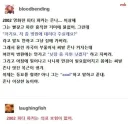 개연성이 너무 떨어지는 히어로영화.jpgif