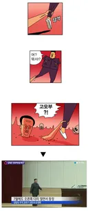 귀귀 전설의 레전드