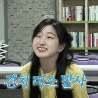 래더 수수깡 완성!!!!!!!!!!!!!!!!!!!!