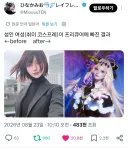 프리큐어가 성인 여성에 미친 영향