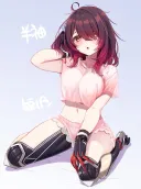 버튜버) 분명 좋은 냄새가 날꺼야