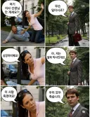 철학 박사 특
