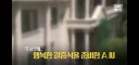 웨딩 촬영 맡겼더니 몰카범”…탈의실에 몰카 설치한 사진 기사