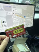 주차 때문에 빡친 상남자