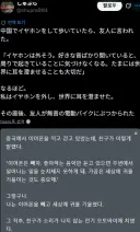 세상의 소리.jpg
