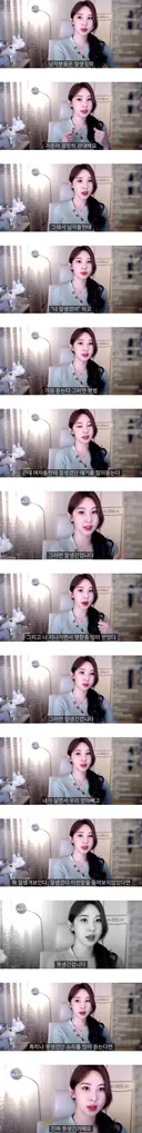 20대 처자가 말하는 잘생긴 남자와 못생긴 남자