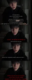 요즘 계속 생각난다는 프듀2 성현우가 제주도에서 칼로 살해 당할 뻔한 썰