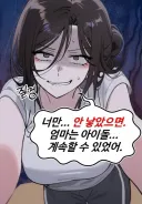 뭐 이쯤 되면 제주경찰 내부나 관계자에 연쇄살인마라도 있냐?