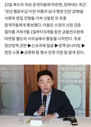 민주당 분열 우려, 왜 당장은 봉합이 힘들까 ?
