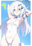 어흐어흐한 몸매