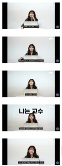 대학병원 교수들이 VIP보다 더 반기는 환자 .jpg