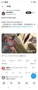 프로젝트RX는 이제 서비스 종료다