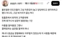 캐나다 교포들이 제일 극혐하는 인종 ㄷ.jpg