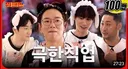 마포구, 우후죽순 생겨나는 '메이드카페' 살핀다