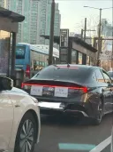 "나 부산 짱인데 양보 좀 해라"