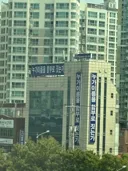 대구 사람들은 다 안다는 건물