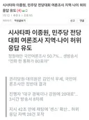역시 구라타기 ㅋ