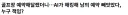 Ai님 골프장 예약해주세요