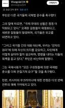 올해 초에 나온 러시아 최고의 코미디