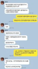 친절한 수영장 아줌마들.jpg