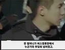 중국의 도덕성을 50년 후퇴시켰다는 펑위사건 진실