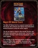 롤)특이한 TCG 대회 상품