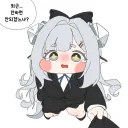 트릭컬) 혹시 이거 나만 그런거 아니지?