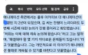 팬들은 1기가 없다는데 2기를 검토 중이라는 블루아카이브
