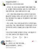 남자들이 우연히 만나서 사귀는 경우.jpg
