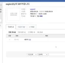 아이고 이 창의력 없는 것아 feat.짭닉