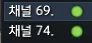 루페온 채널 이상하다