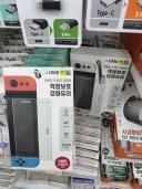 다이소에 입점된 닌텐도 스위치 보호유리