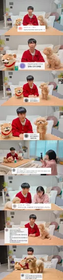 시각장애 유튜버에게 쏟아진 악플