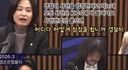 검사출신 박은정 의원 말이 맞겠지