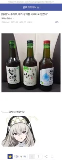 좀 고리타분한 수녀님