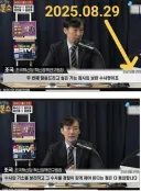 검찰 개혁 강경파 만족시키는 방법