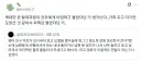 오디세이 보고 오열을 했다는 이모.jpg