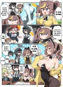 블루아카] 바니걸 레나