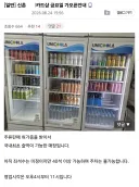 새로운 카드샵 메타