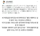 미용실 특