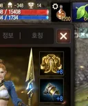 22장으로 8성티, 8성견 띄웠습니다 (자랑)